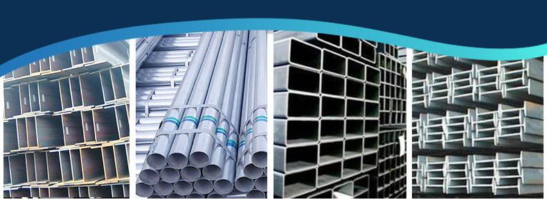 热轧h型钢现货供应 q235b型号钢材工字钢 建筑用材料可加工定制